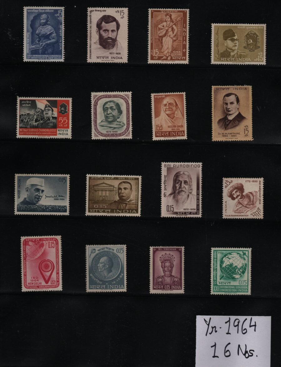 1964 Collector’s MNH Year Pack Commemorative Stamps (16pcs)