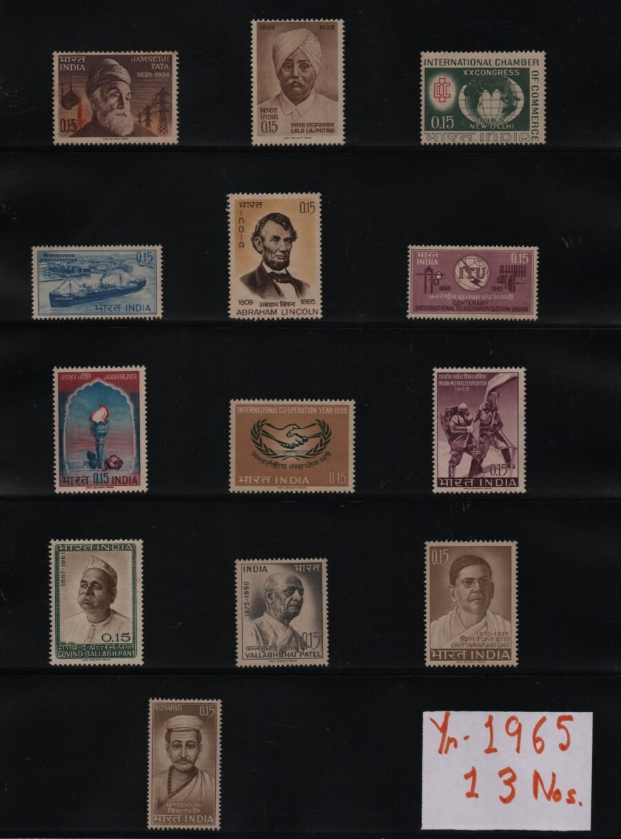 1965 Collector’s MNH Year Pack Commemorative Stamps (13pcs)