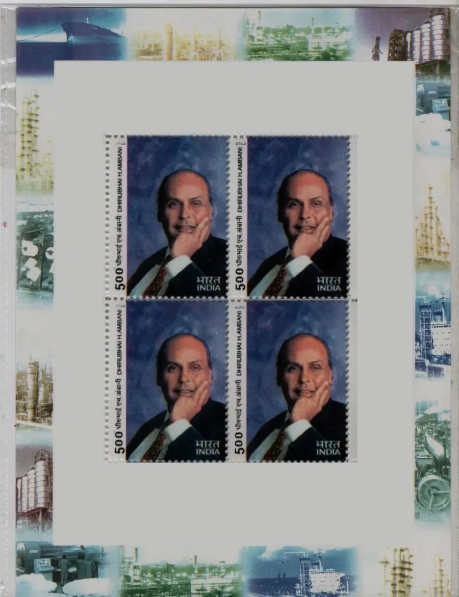 2002 Dhirubhai Ambani -Block of 4-Sheetlet Stamp ( 5th Dec 2002)