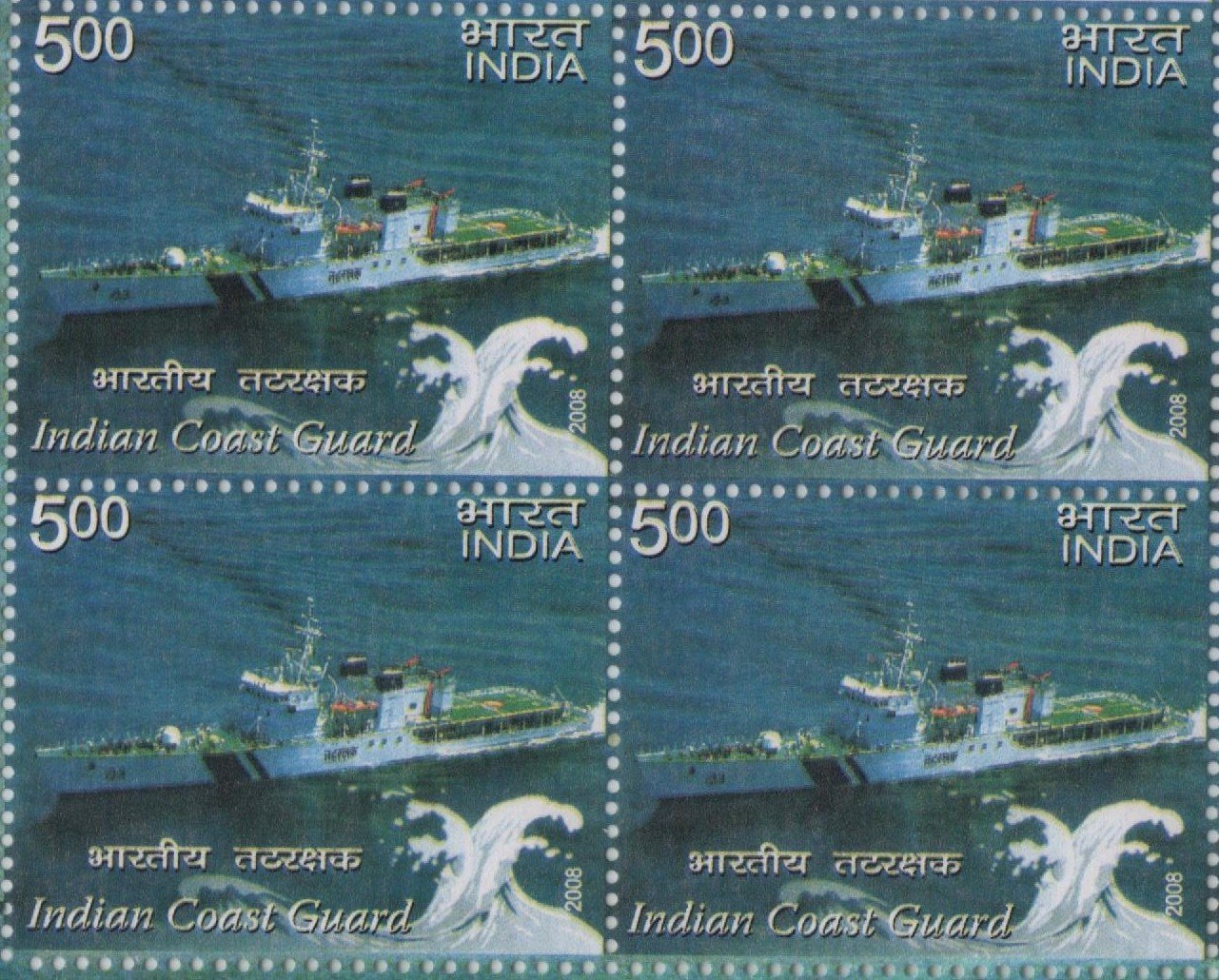 B4 Sh_ Indian Coast Guard 1