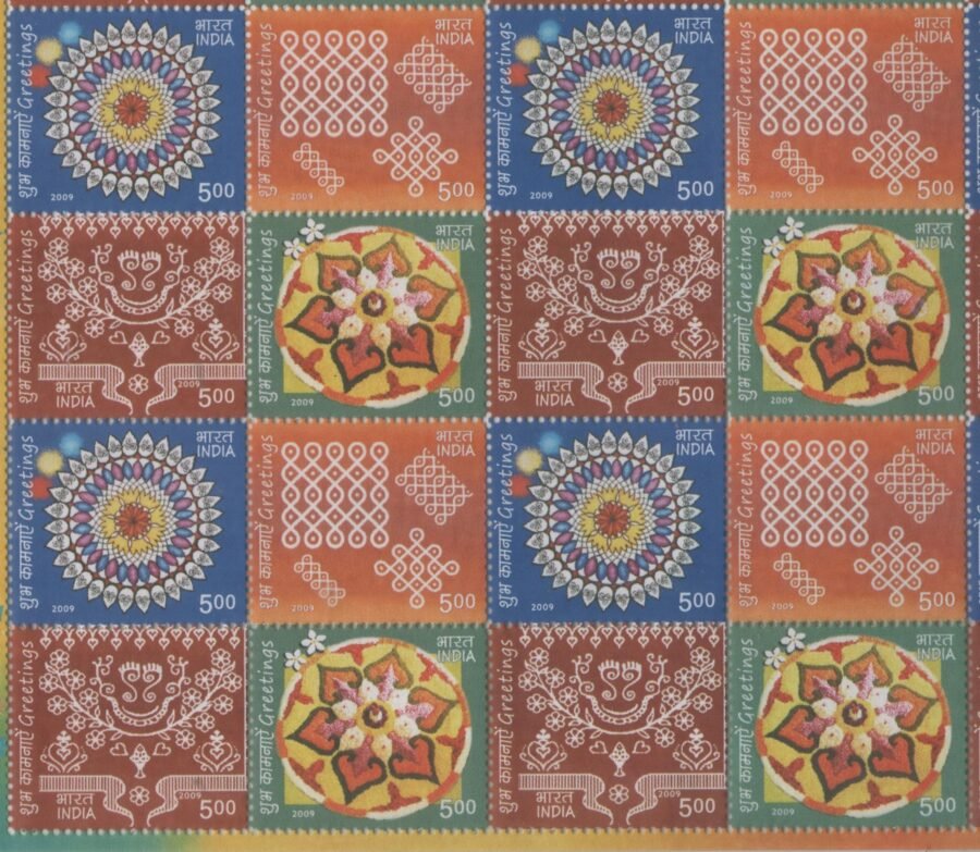 Greetings -Sheetlet Stamp-Block of 4(1st Dec 2009)(set of 4)