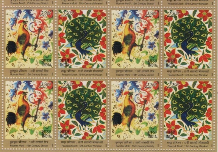 2003 Indo France -Block Of 4 -Sheetlet Stamp ( 29th Nov 2003)