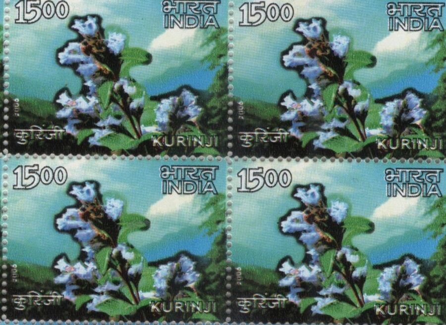 2006 Kurinji Campaign -Block of 4-Sheetlet Stamp ( 29th May 2006)