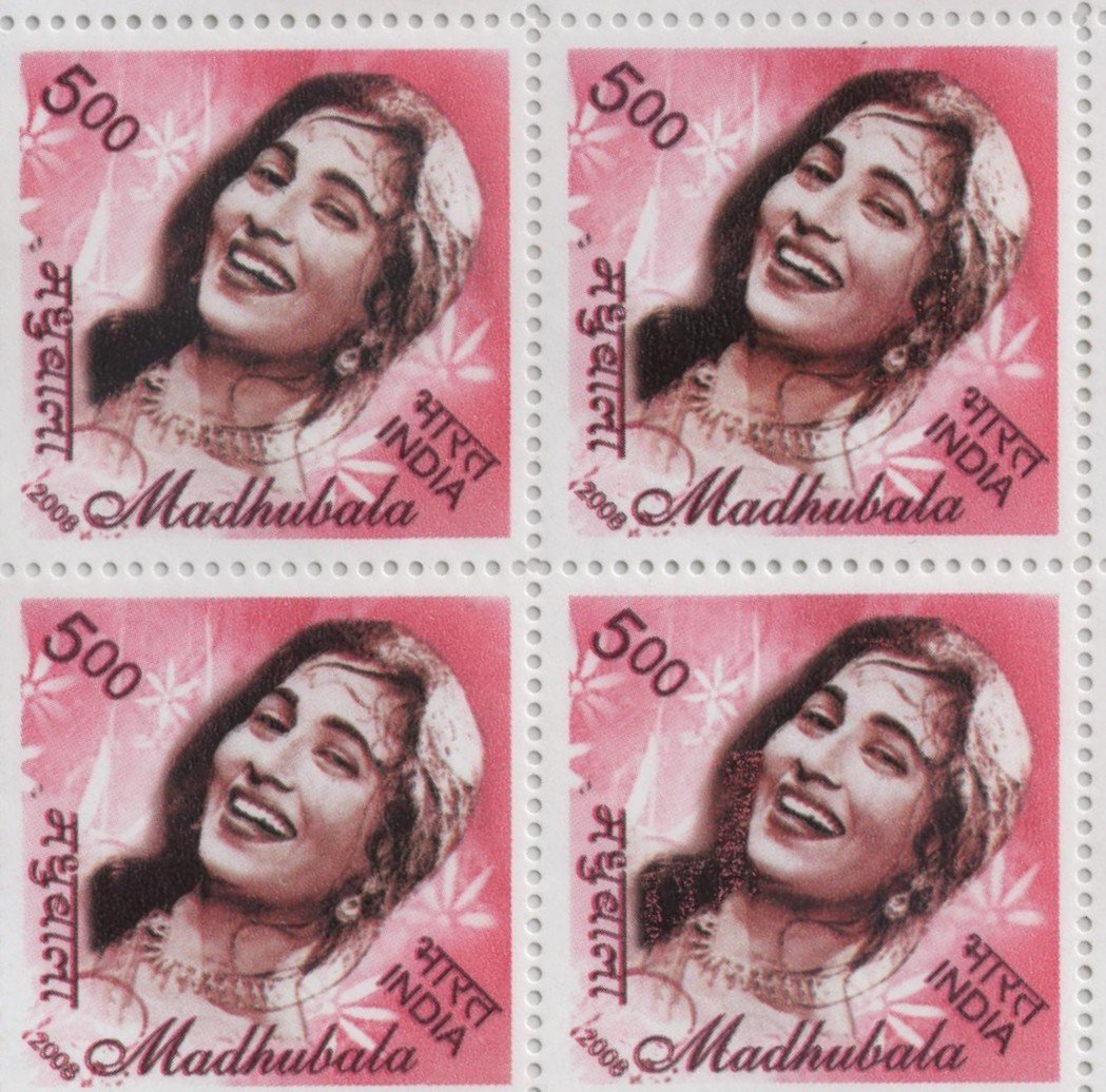 B_4 Sheetlet 2008 Madhubala