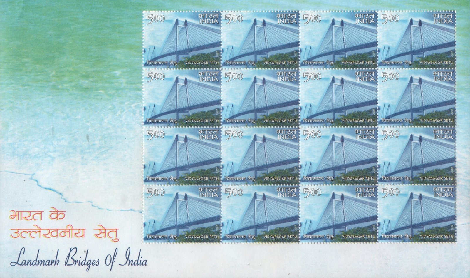 Sh_ Landmark bridges 3