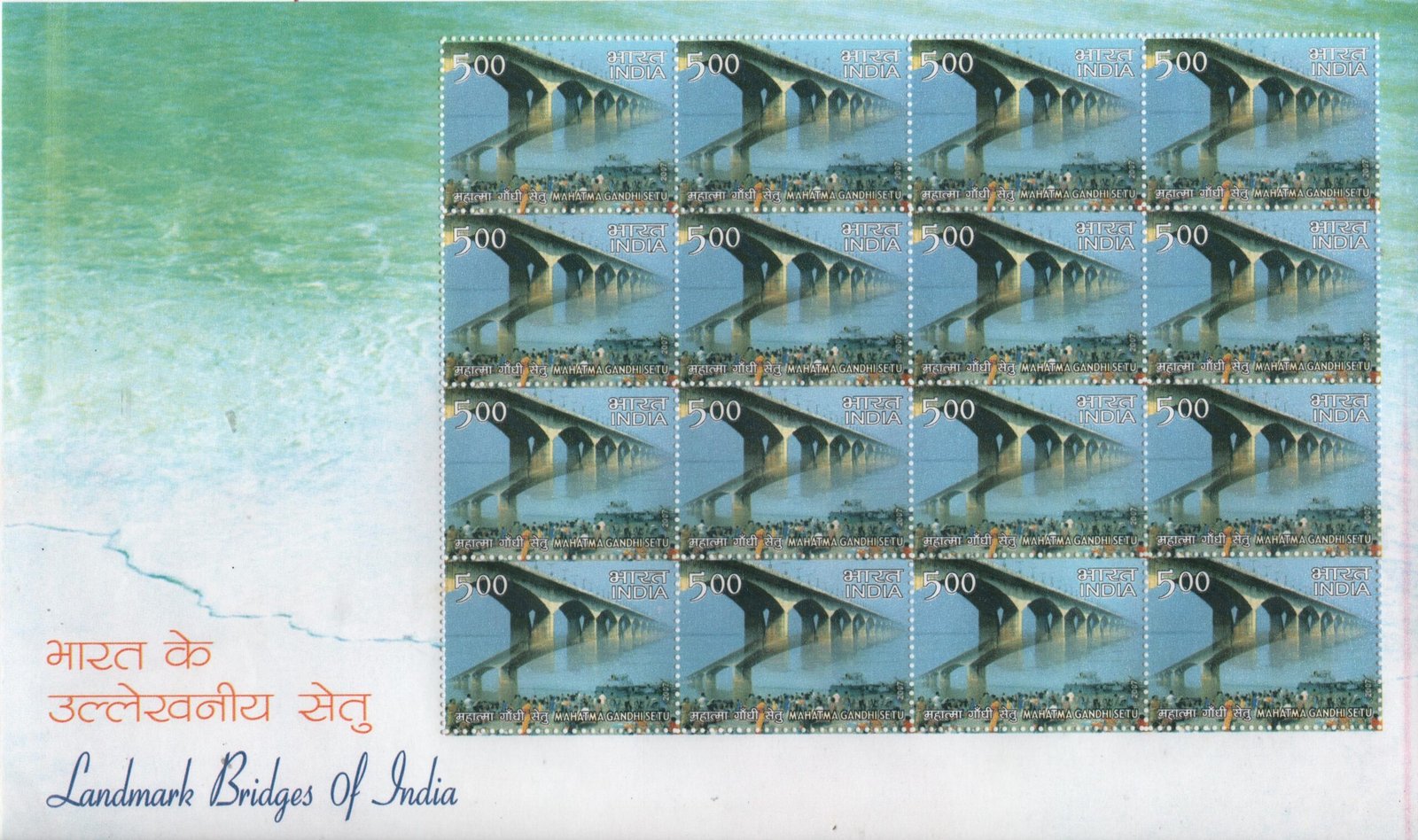 Sh_Landmark Bridges 2