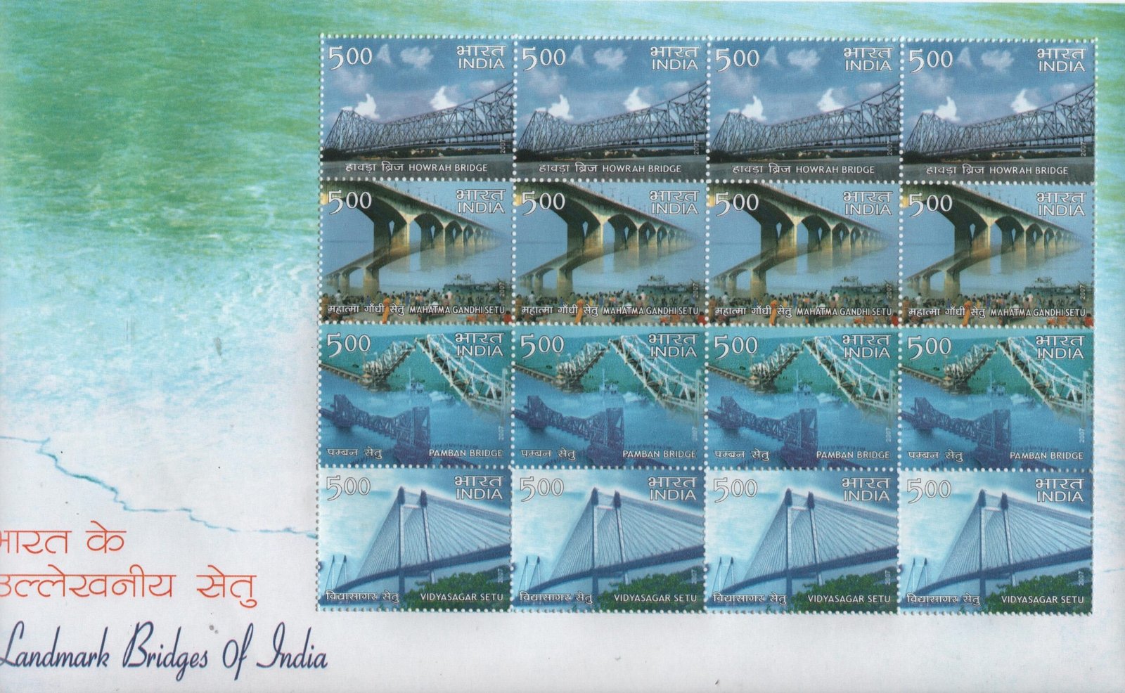 Sh_Landmark Bridges mixed 1 5