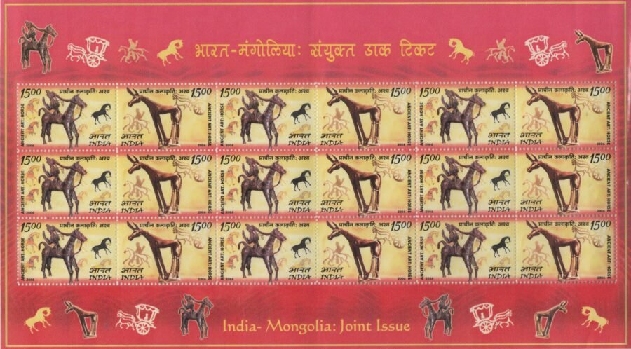2006 India-Mongolia Joint Issue – Sheetlet Stamp (11th Sept 2006)