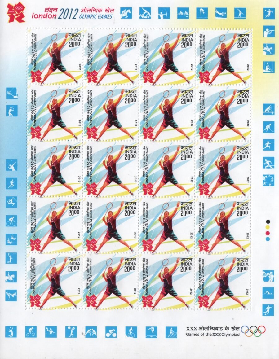 London Olympic Games-Sheetlet Sheet (25th July 2012)(set of 5)