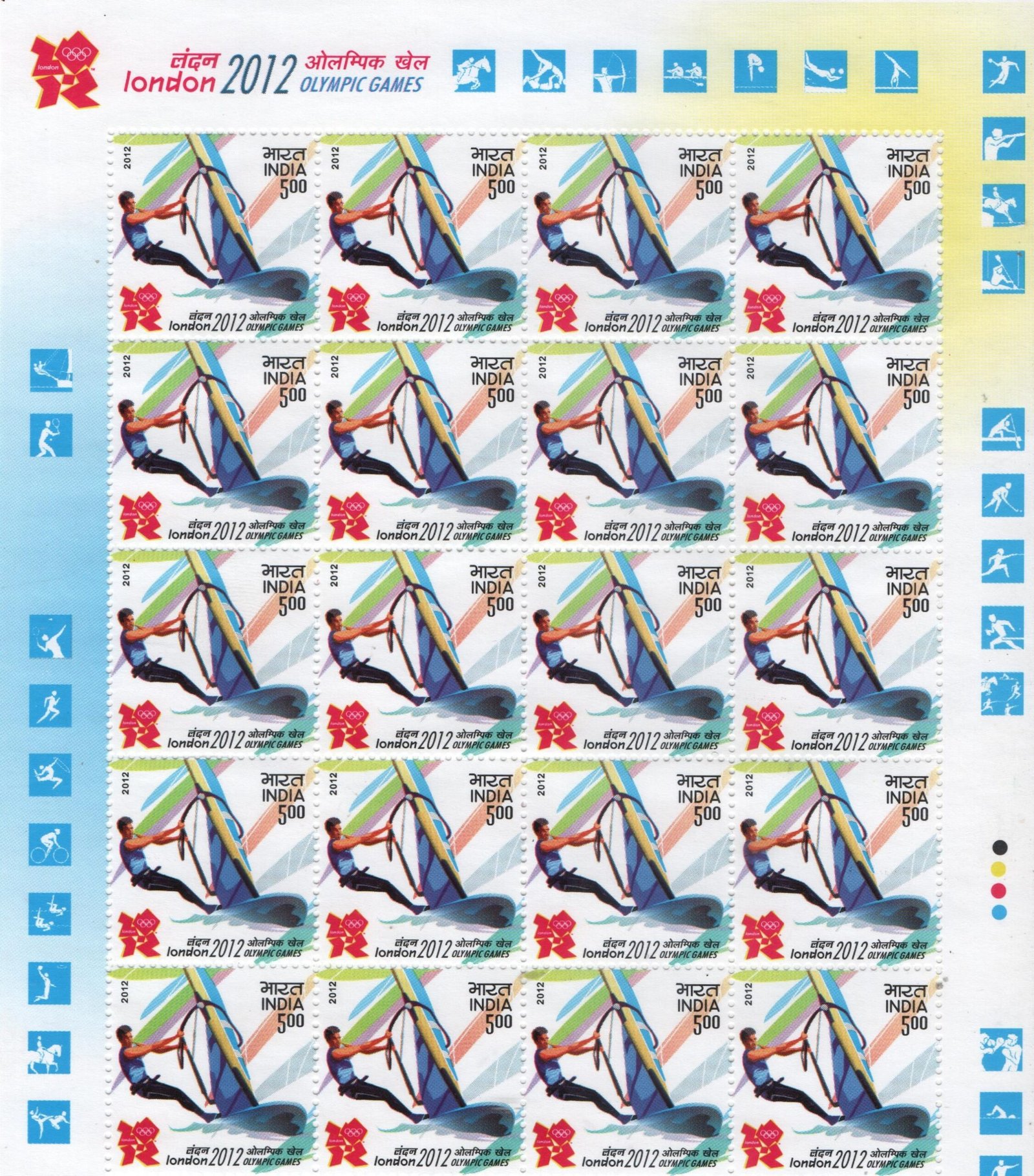 Sheetlet Olympic 2012 2 (1)