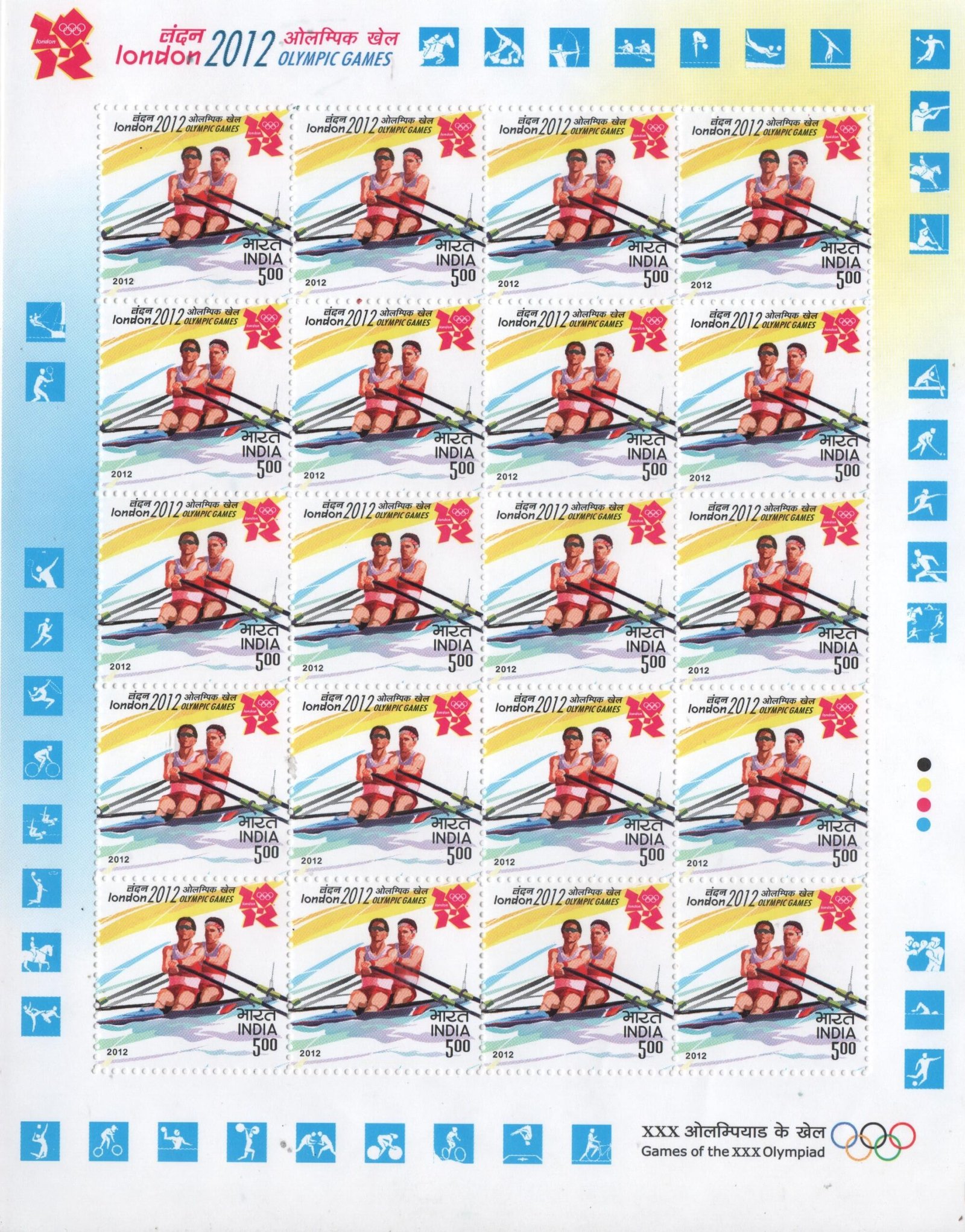 Sheetlet Olympic 2012 3 (2)