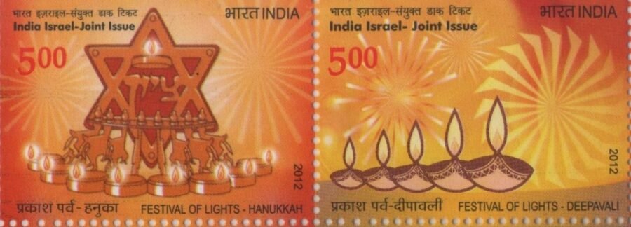 2012 India-Israel Joint issue-Sheetlet Stamp-Single(5th Nov 2012)(set of 2)