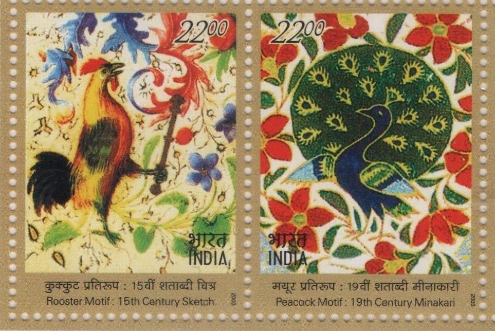 Single set of 2v Indo France Joint Issue 2003