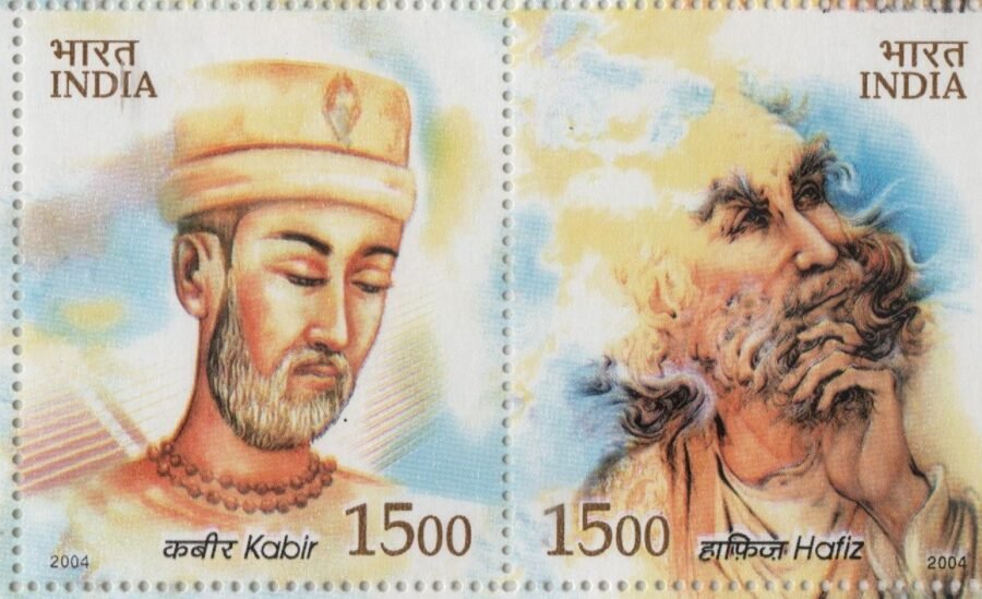 Indo Iran Joint Issue -Single -Sheetlet Stamp ( 16th Aug 2004)