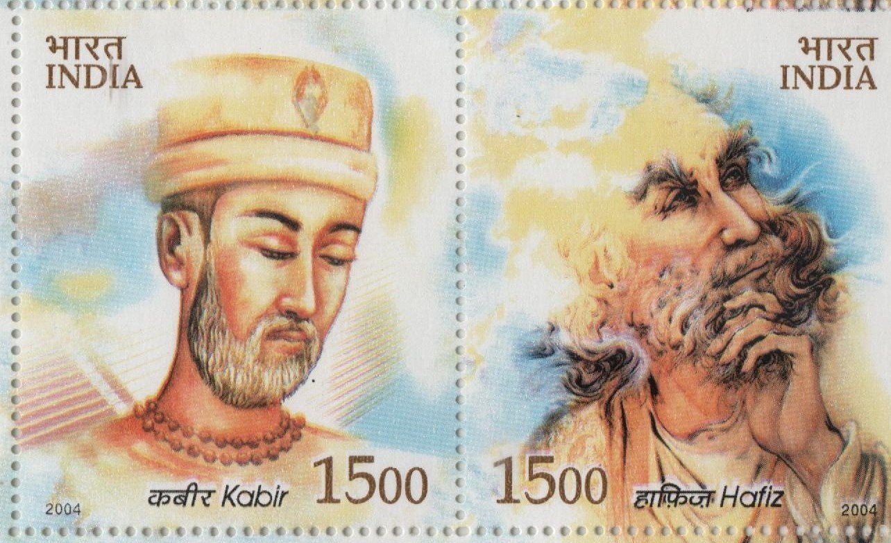 Single set of 2v Indo iran