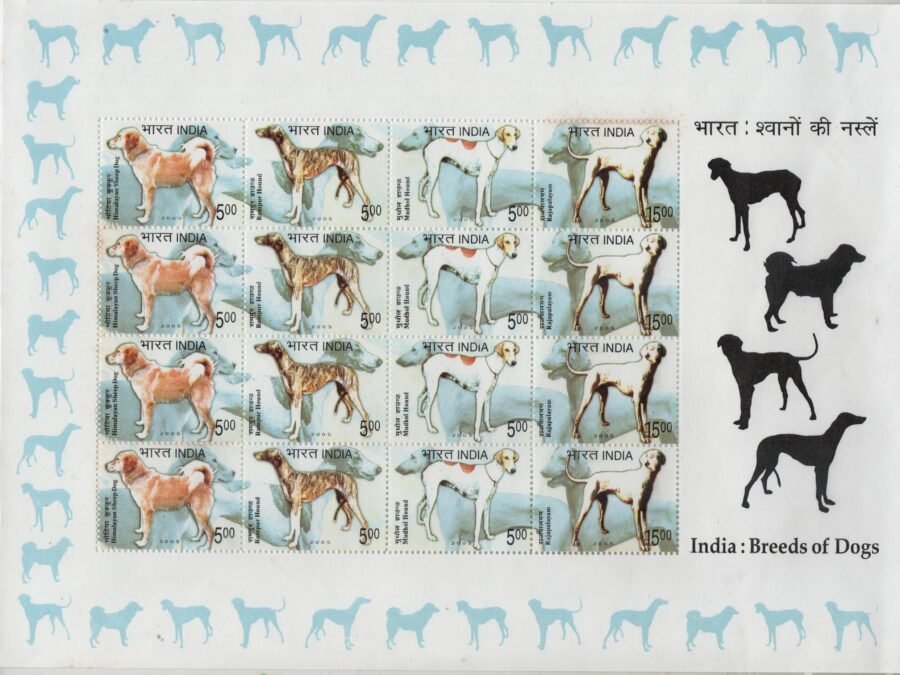 2005 Breed of Dogs -Sheetlet Stamp(9th Jan 2005)