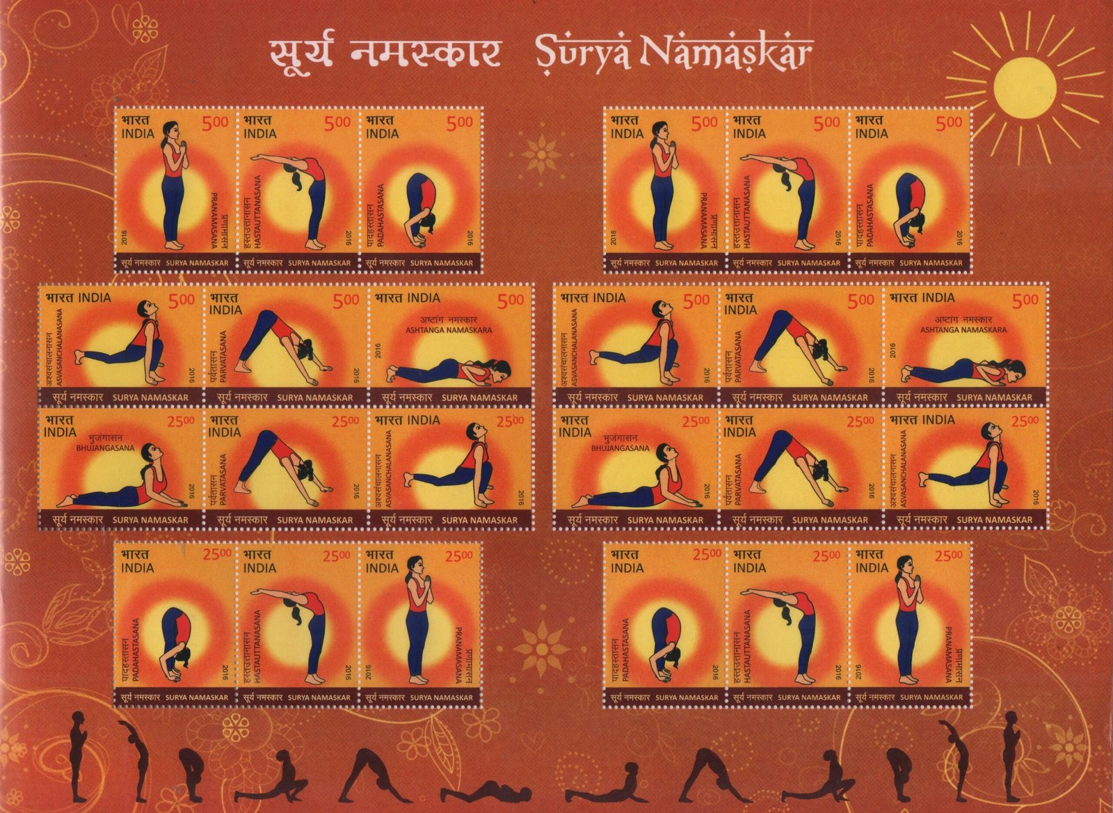 sheetlet Surya Namaskar 2016 (1)