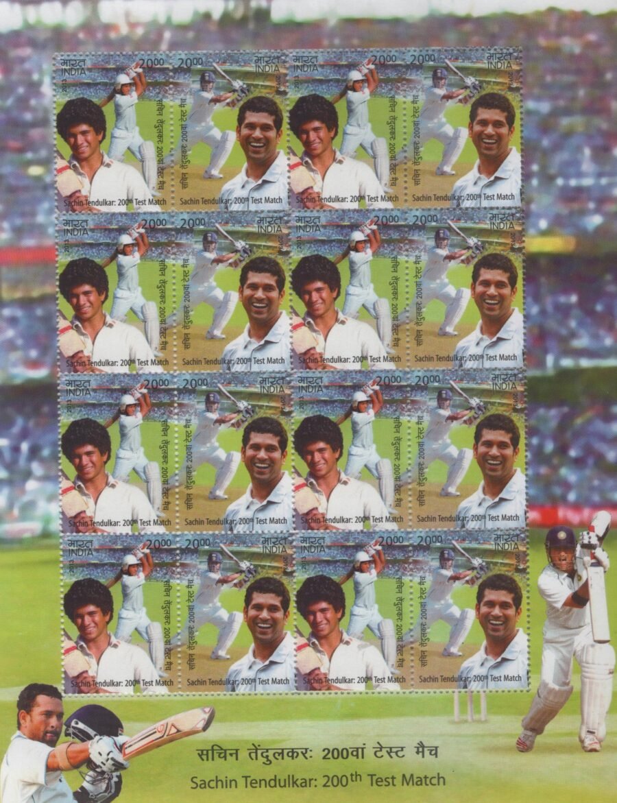 2013 200th Test Match Sachin Tendulkar-Sheetlet Sheet(14th Nov 2013)