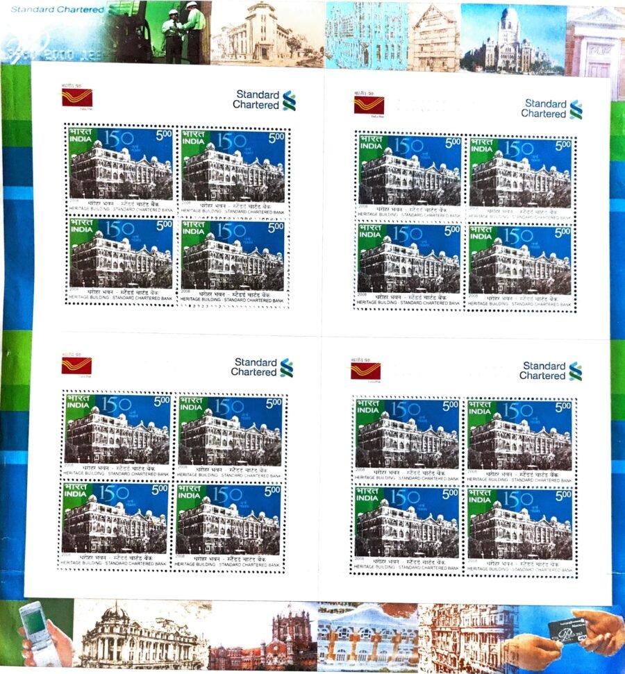 Standard Chartered-Sheetlet Sheet (17th Nov 2008)