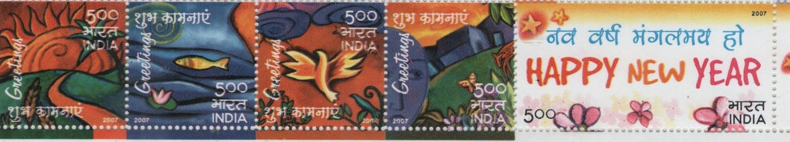 single Mixed HNY 2007