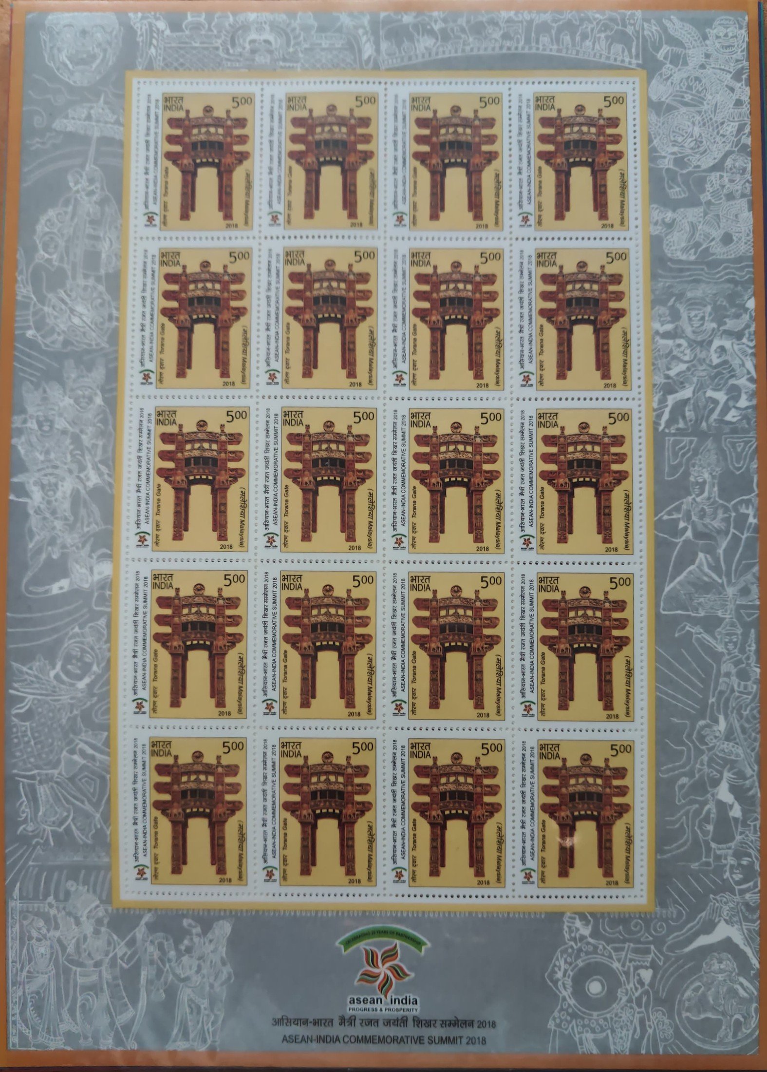 Asian summit 2018( 25th Jan 2018)_1 (6)