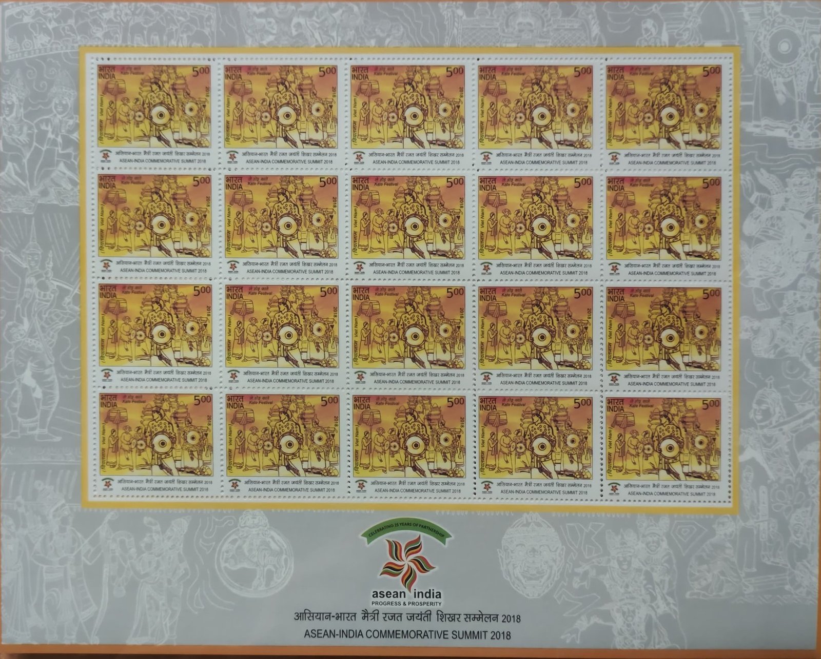 Asian summit 2018( 25th Jan 2018)_10 (2)