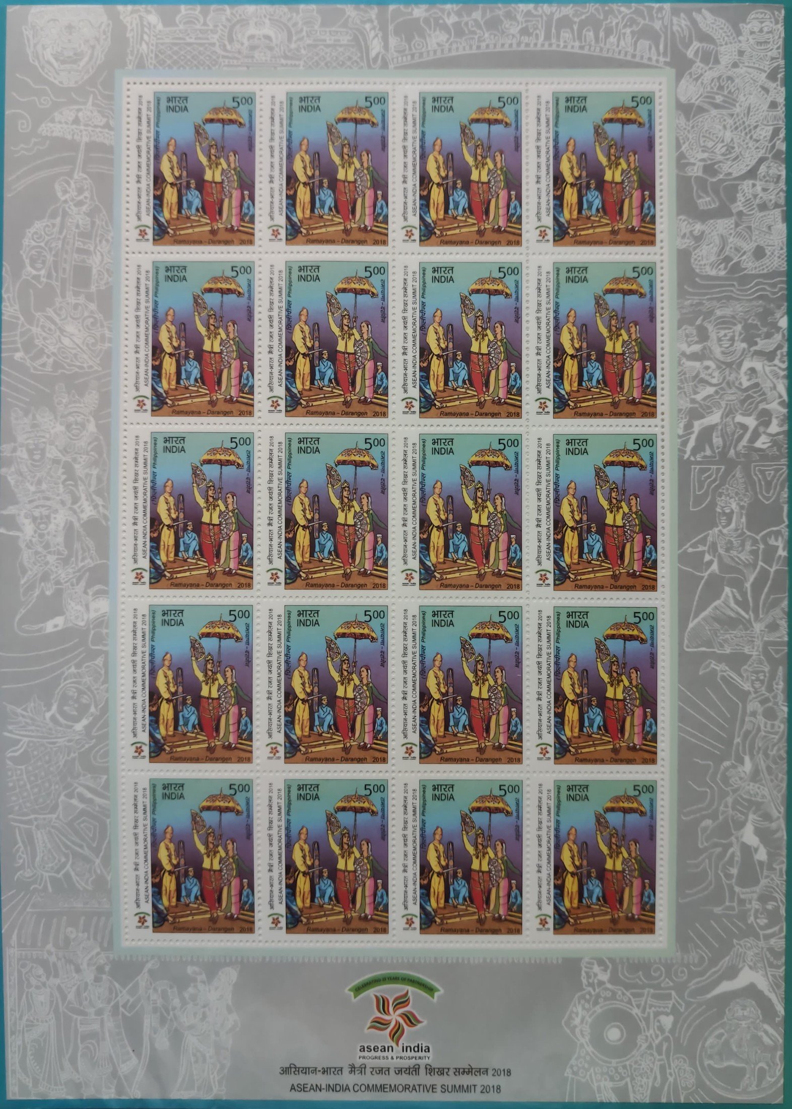 Asian summit 2018( 25th Jan 2018)_4 (2)