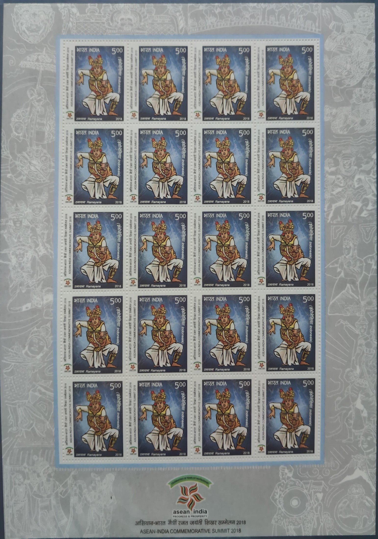 Asian summit 2018( 25th Jan 2018)_6 (2)