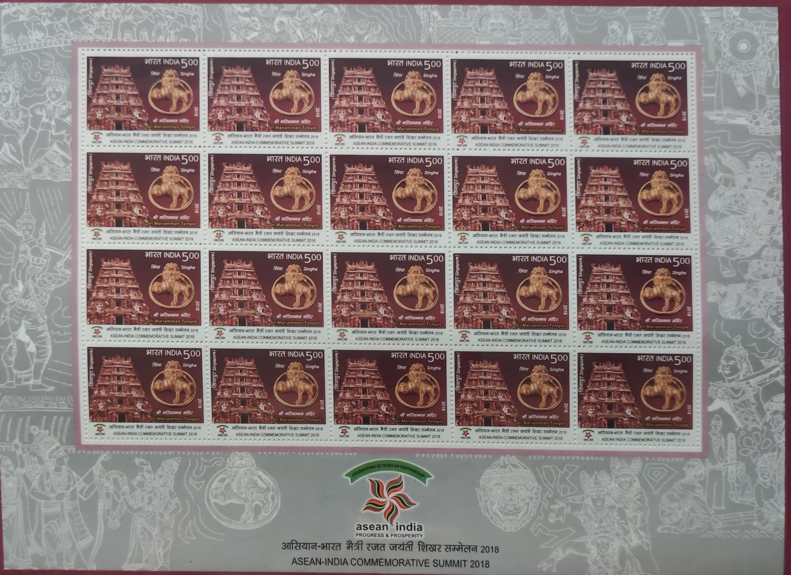 Asian summit 2018( 25th Jan 2018)_9 (2)