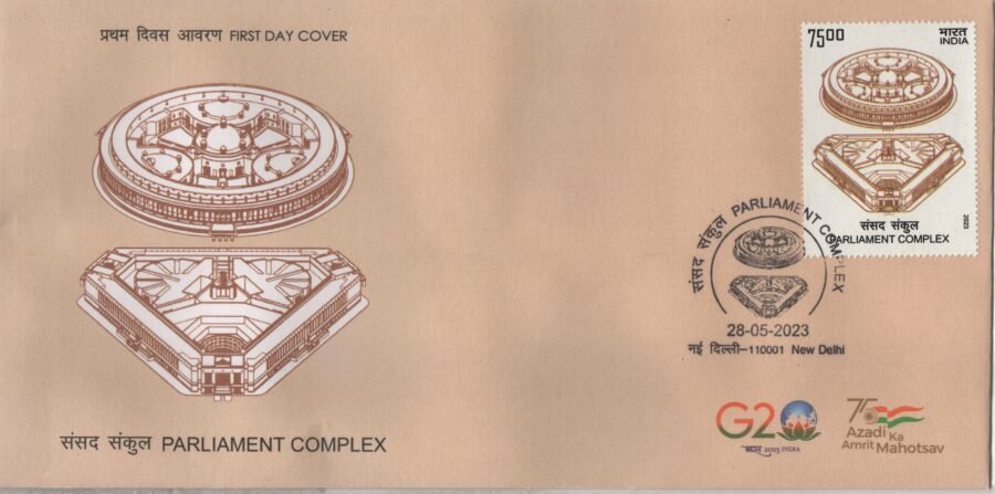 FDC 2023 Parliament Complex ( 28th May 2023)