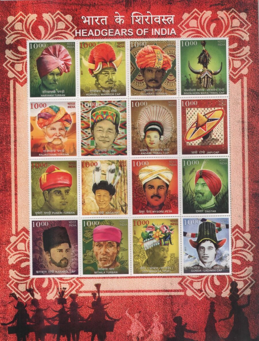 2017 Headgears Of India Sheetlet Sheet(10th Feb 2017)