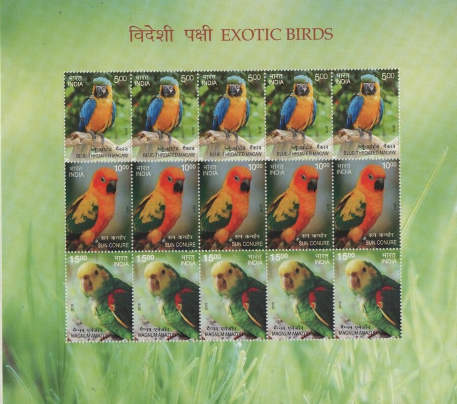 2016 Exotic Birds Sheetlet Sheet(5th Dec 2016)( set of 2)