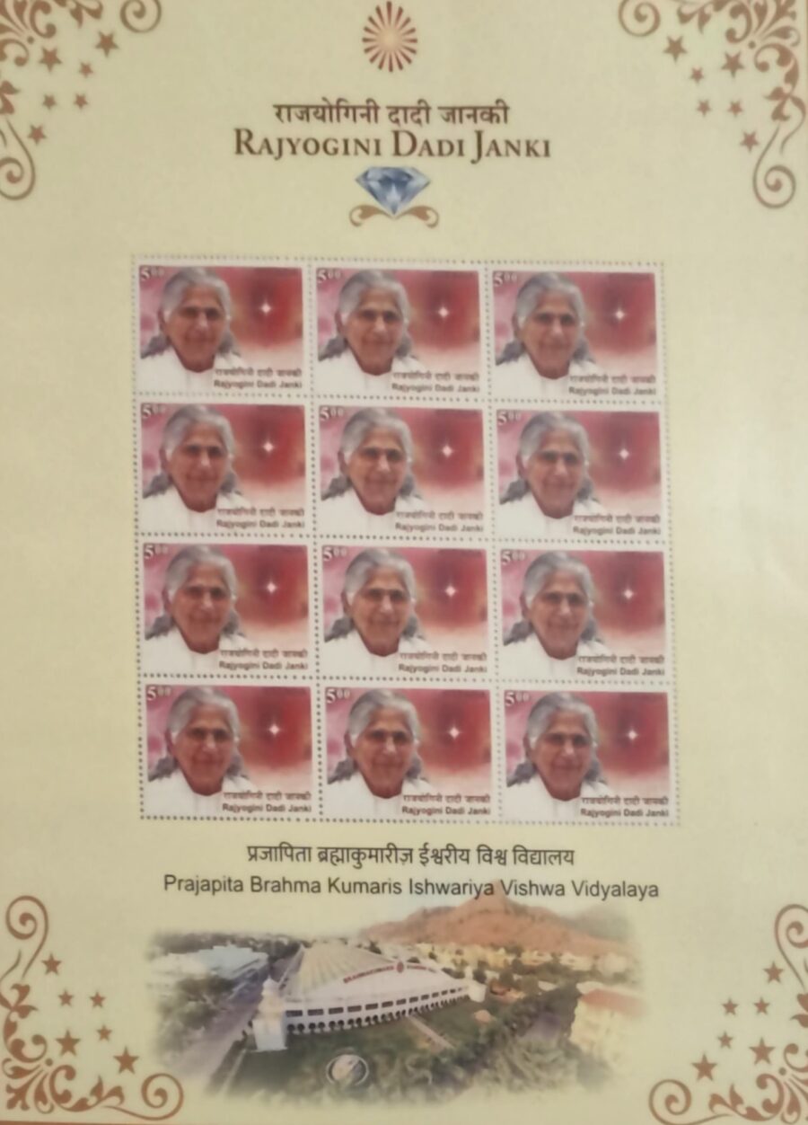2021 Rajyogini Dadi Janki Sheetlet Sheet(15th Jan 2021)