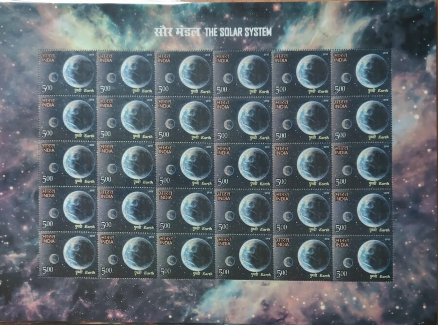 2018 Solar System Sheetlet Sheet(20th Mar 2018)(Set of 8)