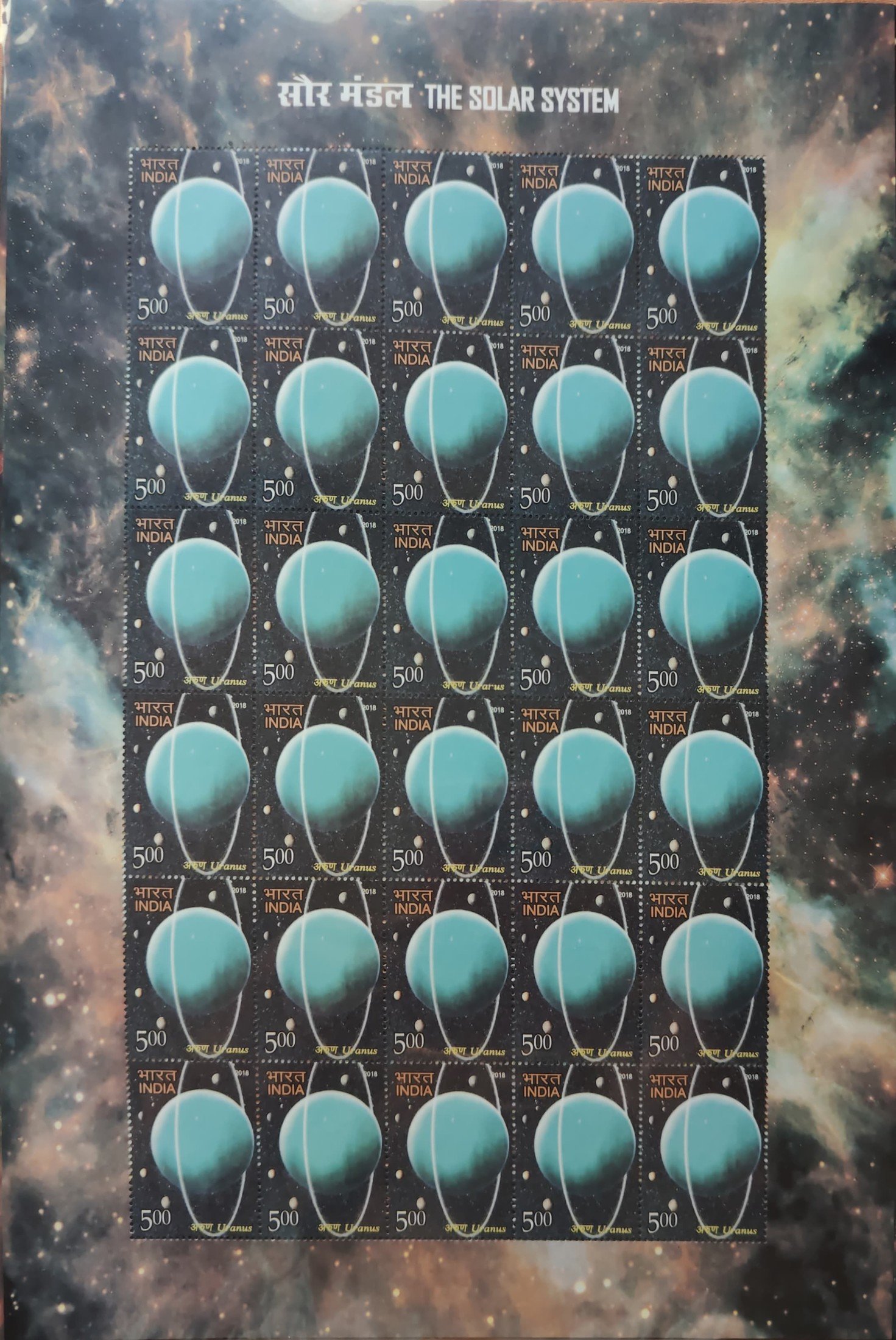 The Solar System ( 20 th mar 2018_4 (3)