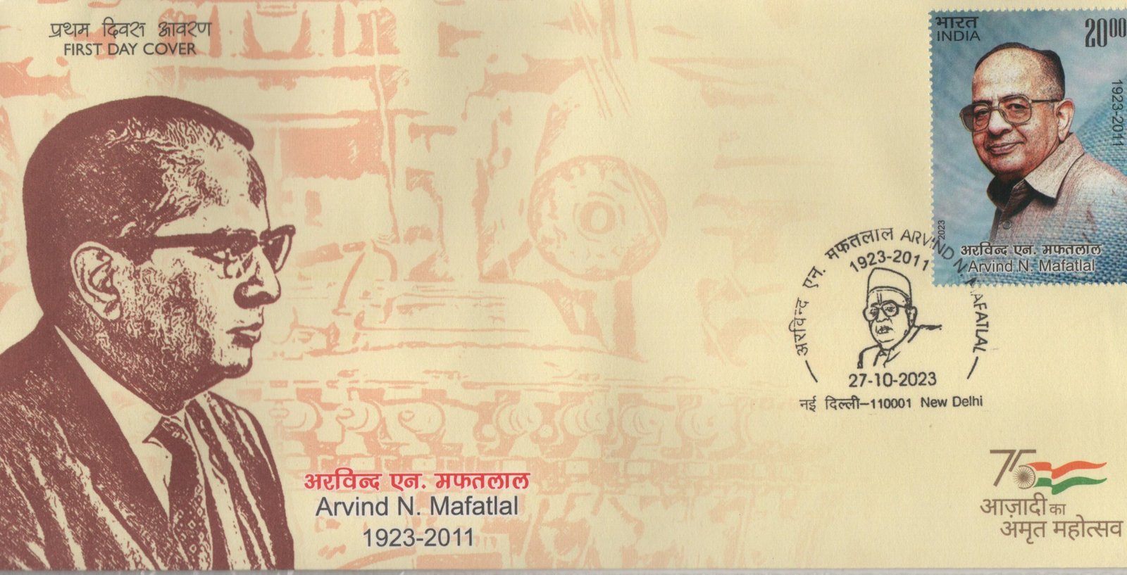 fdc Arvind 2023 (1)