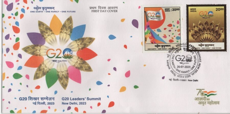 FDC 2023 G20 Leader’s Summit ( 26th July 2023)