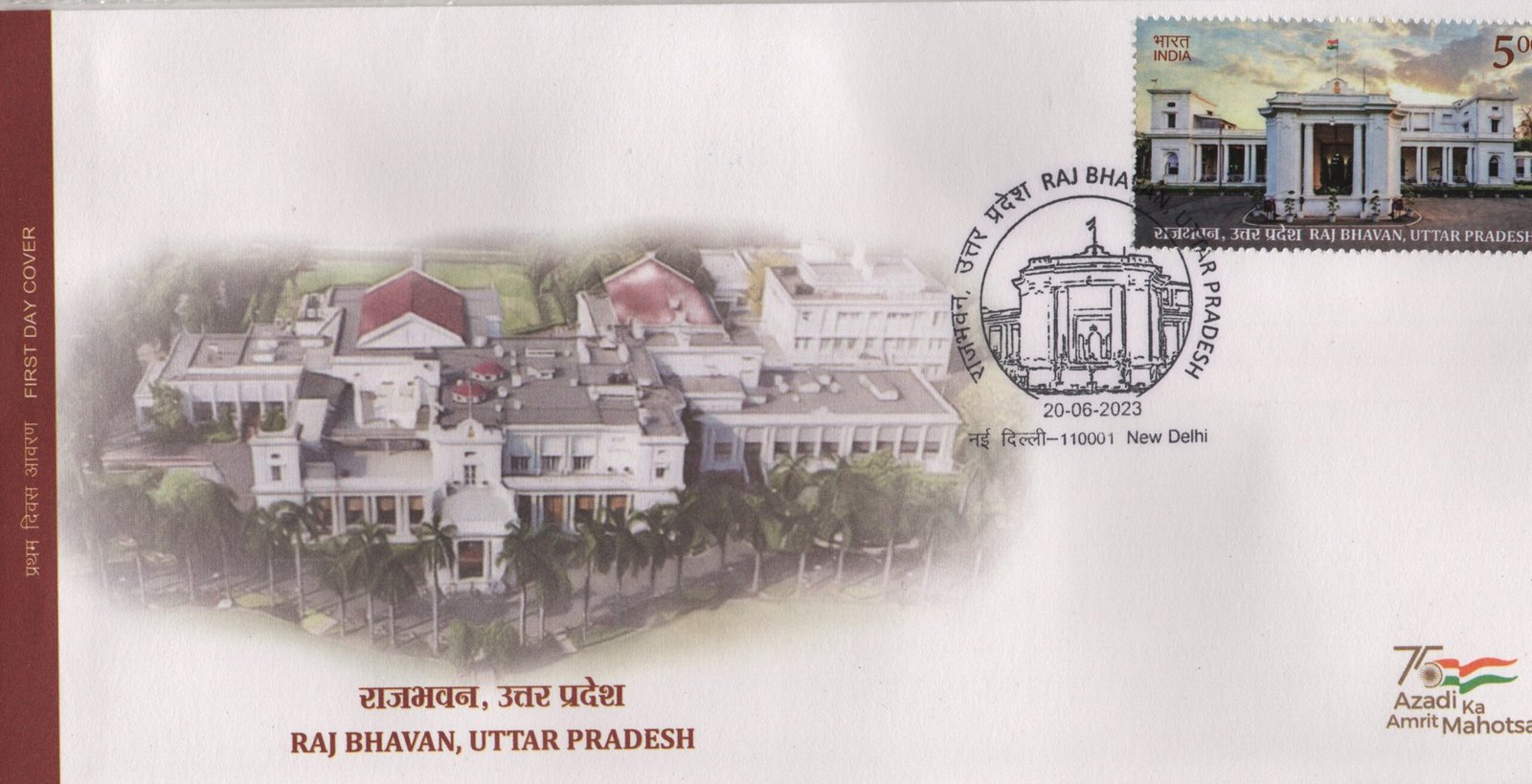 fdc Raj bhawan 2023