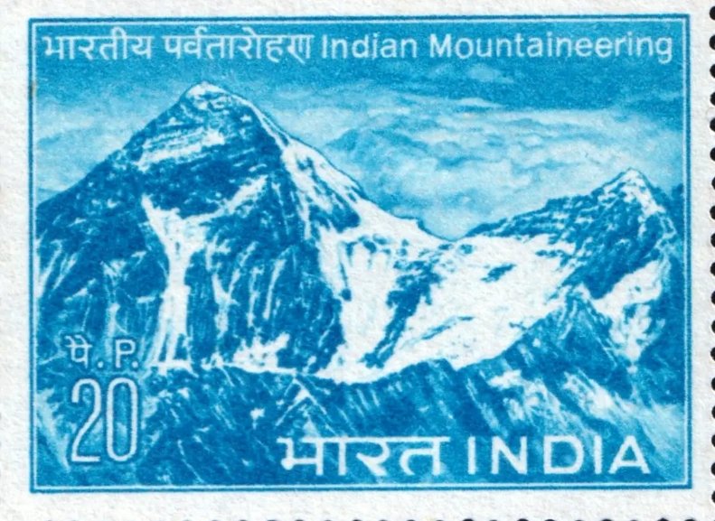 15th Anniversary of Indian mountaineering
