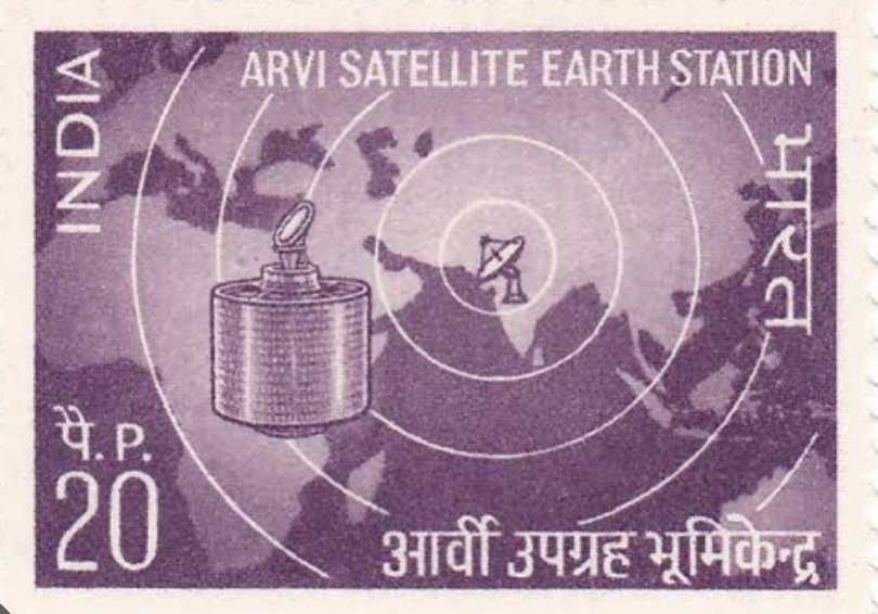 Arvi Satellite Earth Station