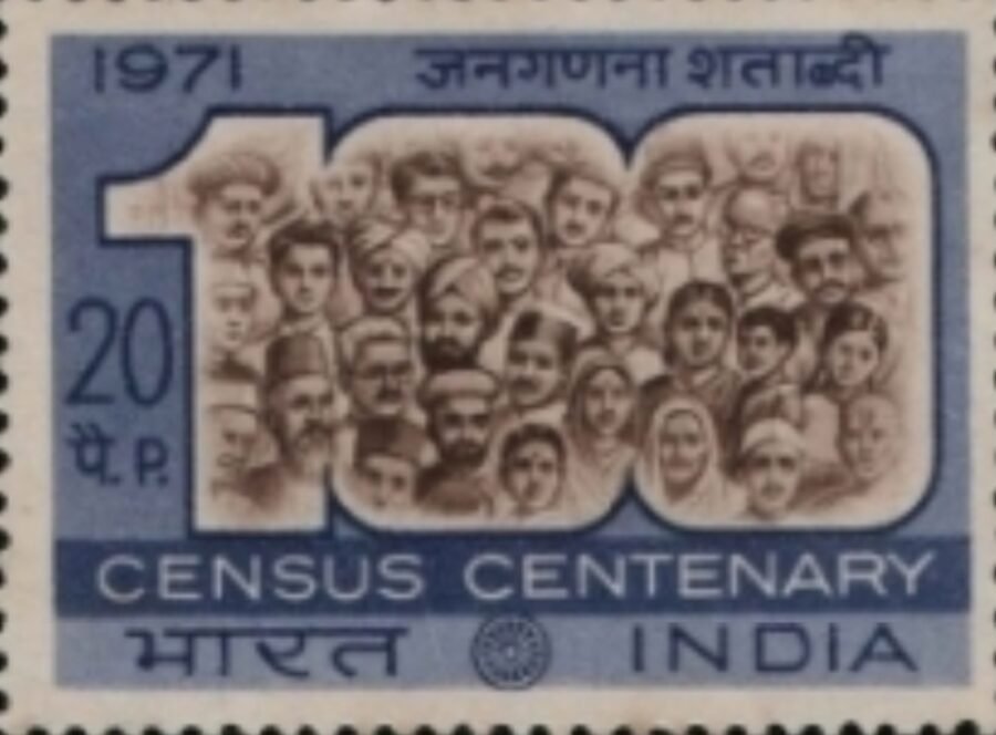 1971 Census Cenetary Single Stamp(10th Mar)