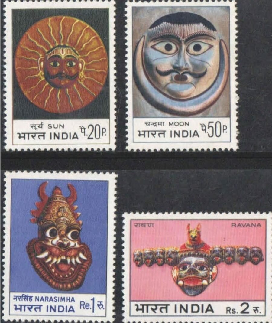 1974 Indian Masks-Single Stamp (15th Apr)(set of 4)