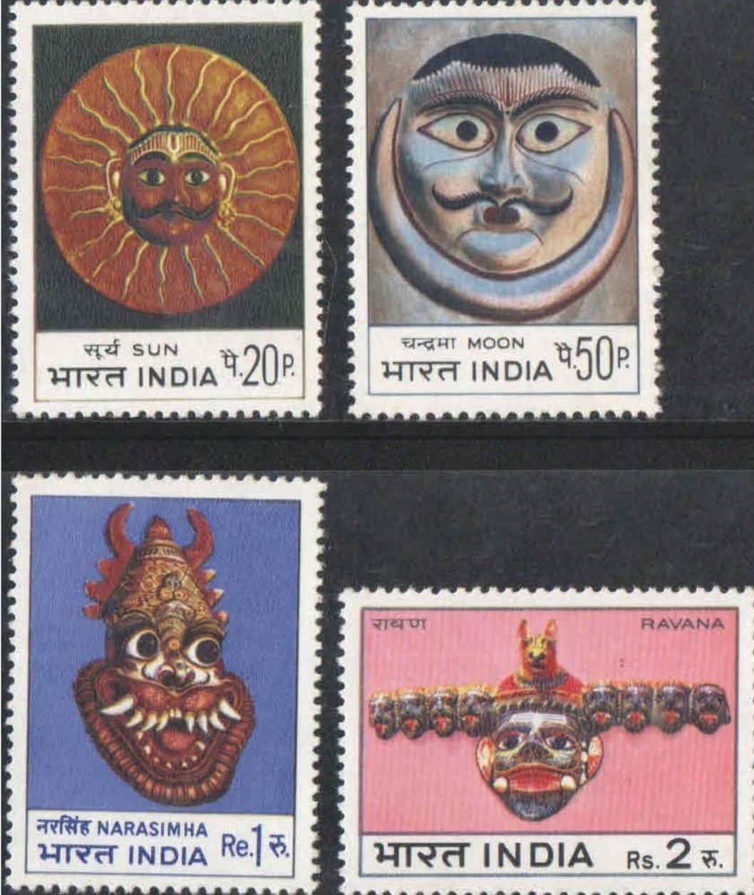 Indian Masks ( set of 4)