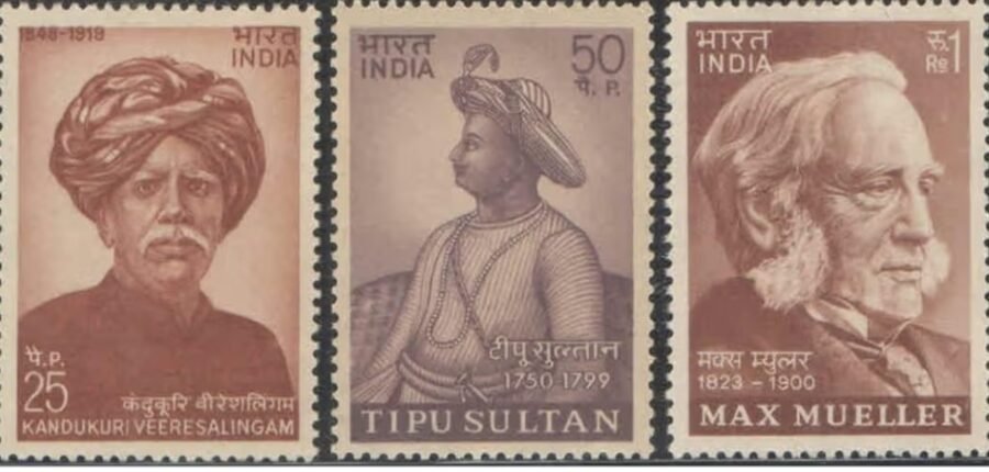 1974 Personalities Series- Single Stamp(15th July)(set of 3)