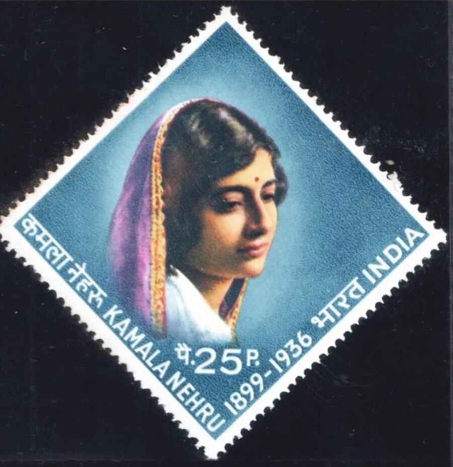 1974 75th Anniv. of Kamala Nehru-Single Stamp(1st Aug)