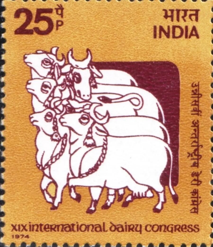 1974 ,19th International Dairy Congress, New Delhi-Single Stamp(2nd Dec)