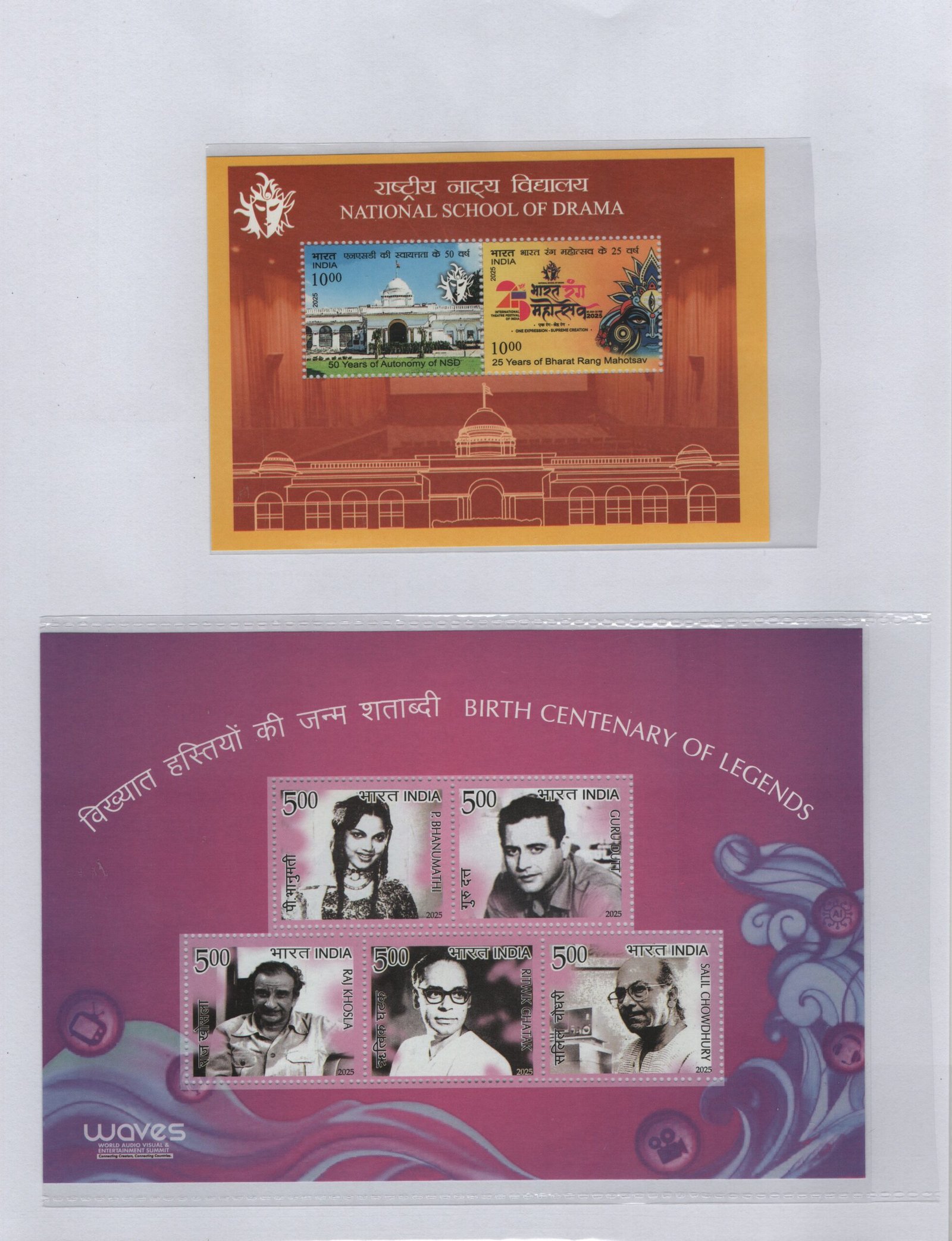 MYP 2025 ( 11PCS)_003 (1) (1)