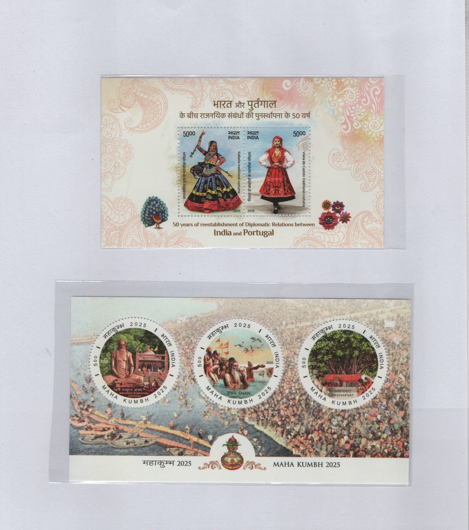 MYP 2025 ( 11PCS)_005 (2) (1)