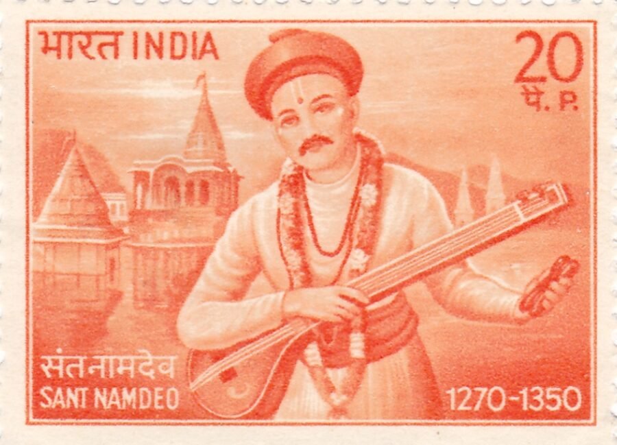 1970 700th Birth Anniv. of Sant Namdeo-Single Stamp(9th Nov)