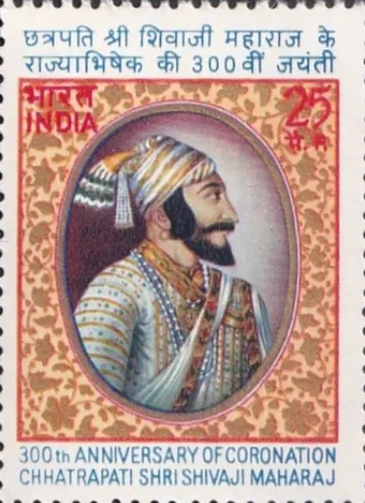 Shivaji Maharaj